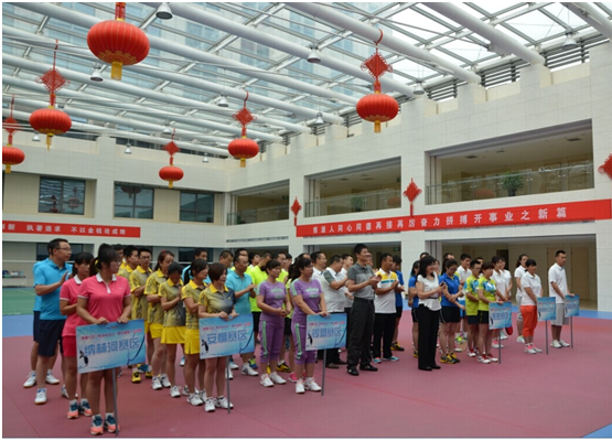 远兴公司承办&ldquo;博源十年&rdquo;系列羽毛球赛