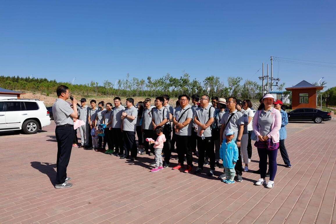 远兴公司组织开展&ldquo;赏最美国花、留感动瞬间&rdquo;游园摄影活动