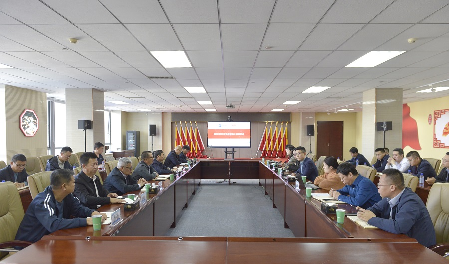 远兴公司BIP系统集中同步切换上线