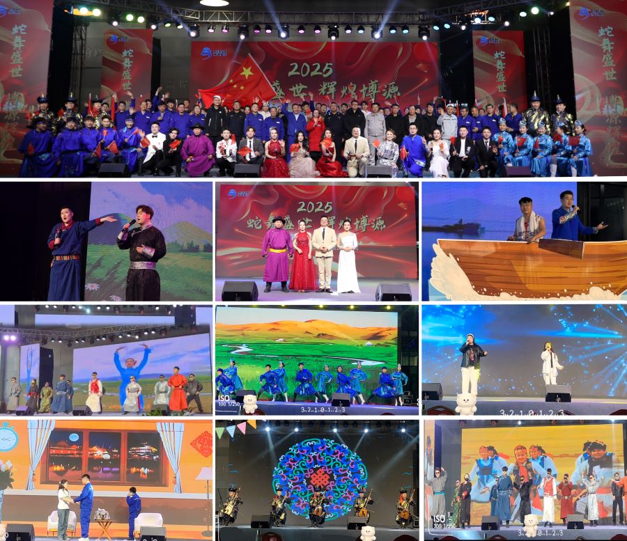 博源银根矿业公司举办2025迎新活动